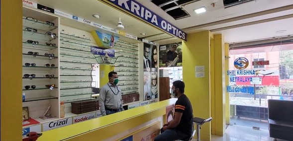 In The House Optical Shop